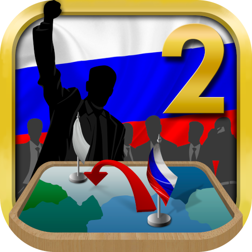 Simulador da Rússia 2