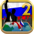 Russia Simulator 2