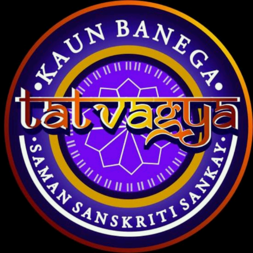 Jain Vidhya Quiz Game