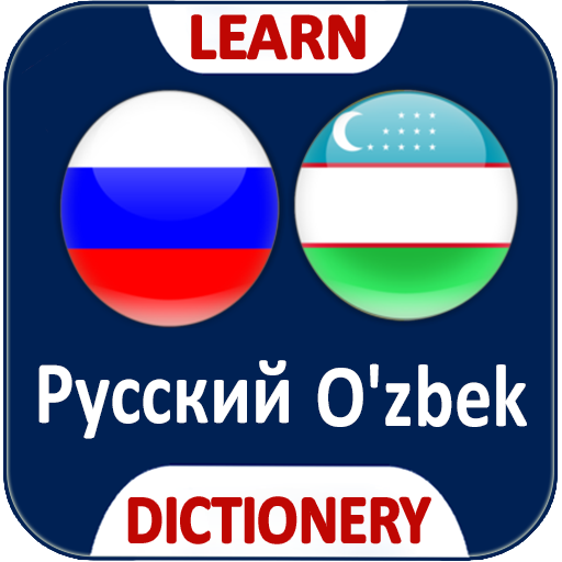 Ruscha O'zbekcha Lug'at