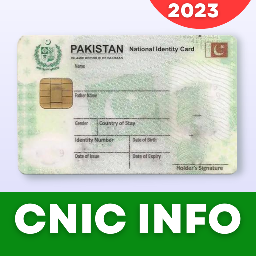 CNIC Information With Photo