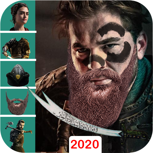 Ertugrul Ghazi西裝照片編輯器2022