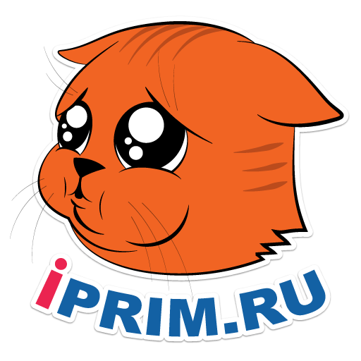 Стикеры для WhatsApp от IPRIM.RU - WAStickerApps