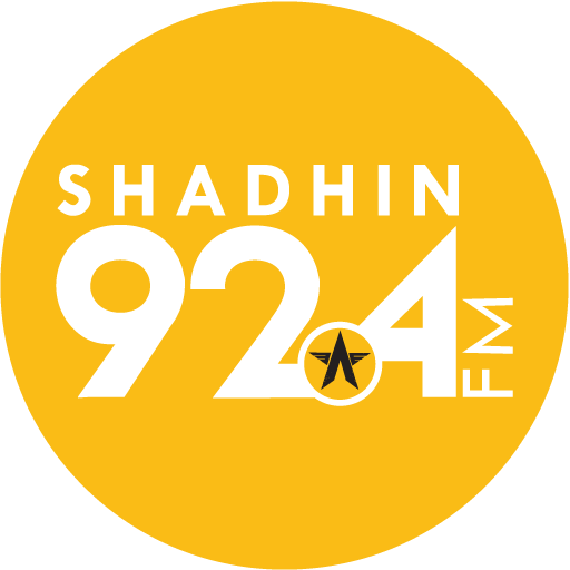 Radio Shadhin 92.4 FM