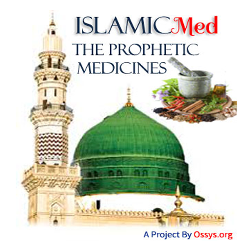 Prophetic Medicines 2022