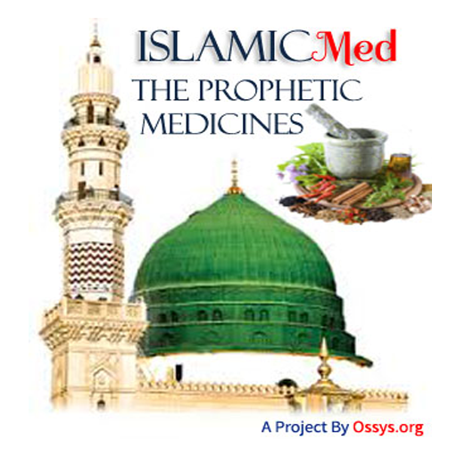 Prophetic Medicine 2018