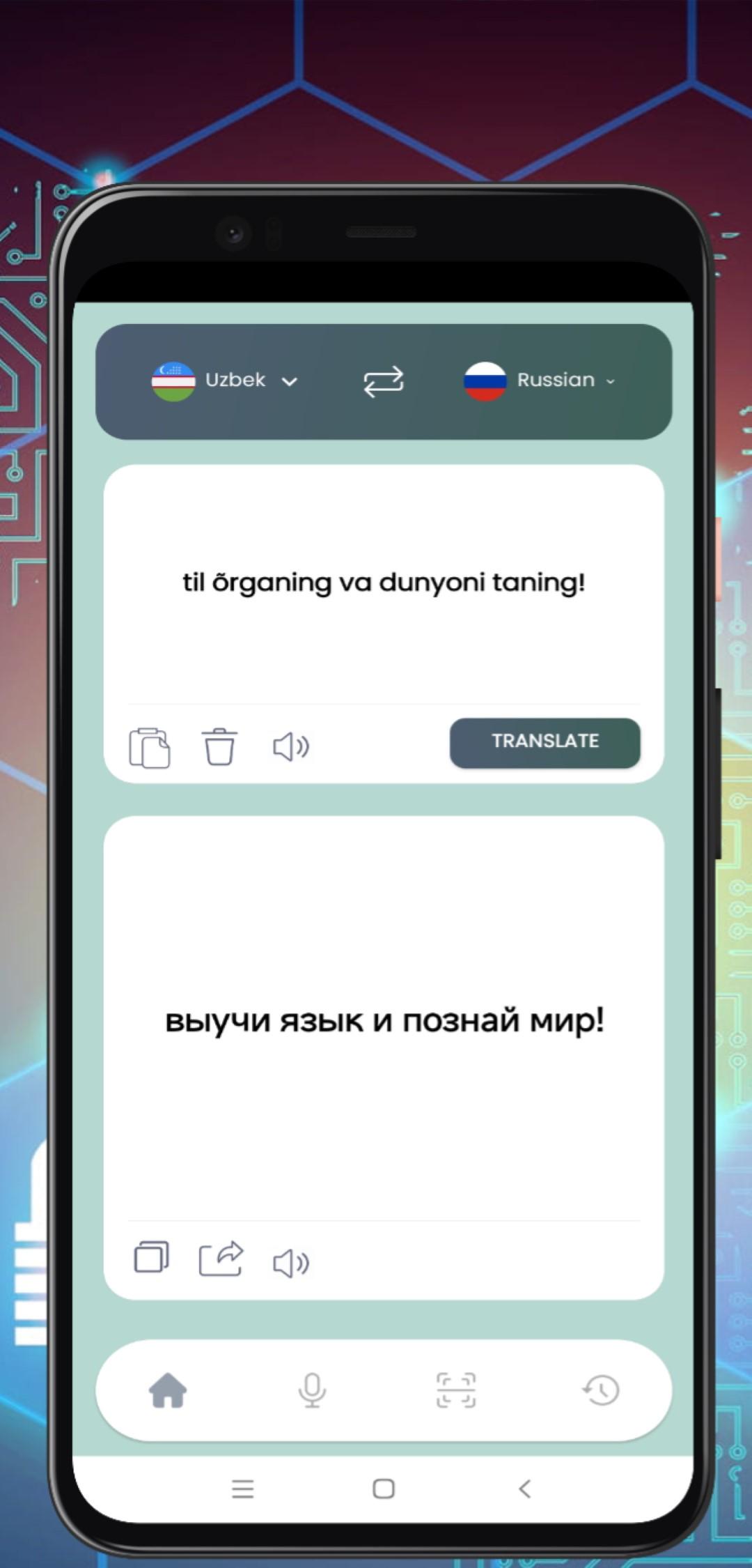 Скачать Русско Узбекский переводчик на ПК | Официальный представитель  GameLoop