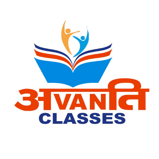 Avanti Classes