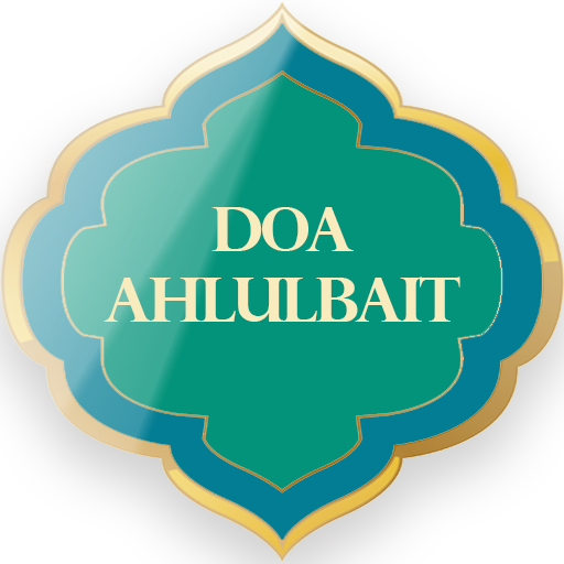 Doa Ahlulbait Nabi Saw Text Arab dan Terjemah