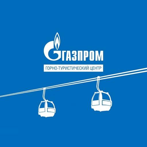 Курорт «Газпром»