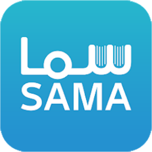 Sama - سما