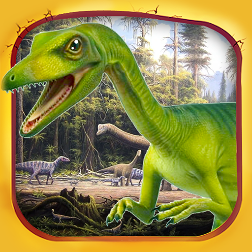 Bercakap Compsognathus Kecil