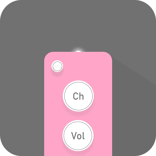 A/V Receiver Remote Control