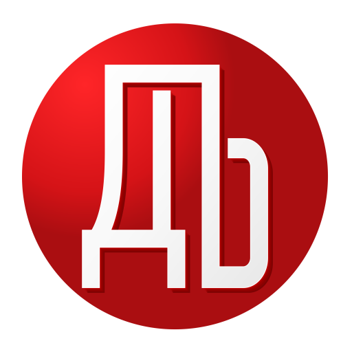 Сервис торговли
