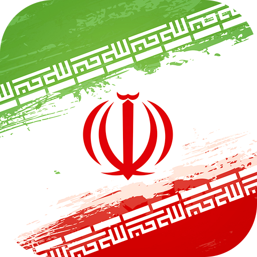 Iran Flag Wallpapers