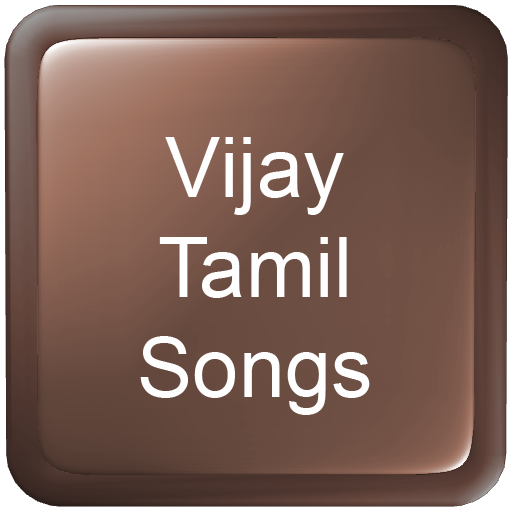 Vijay Tamil Songs