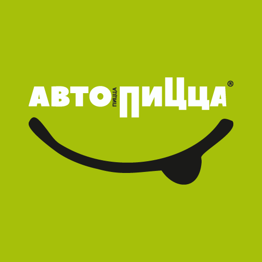 Автопицца