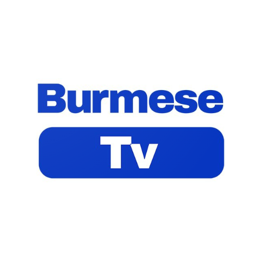 Burmese Tv