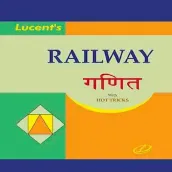Lucent Railway Math Book