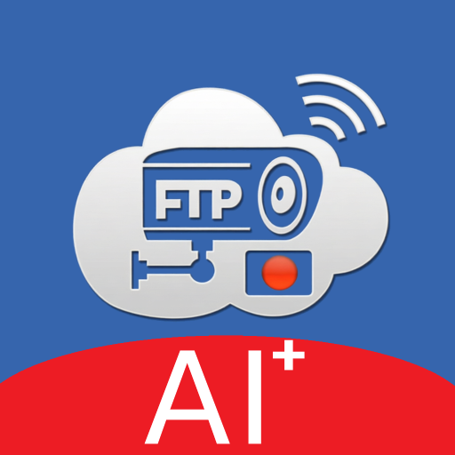 Mobile Security Camera (FTP)