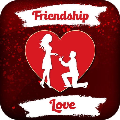 Love And Friendship Calculator