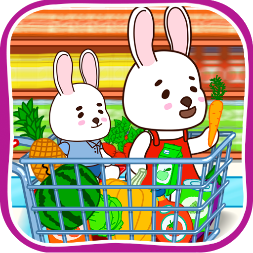 Anime Bunny: Alışveriş mani