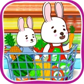 动漫兔子：儿童超市