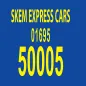 Skem Express