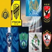 خلفيات لاندية كرة القدم العربية