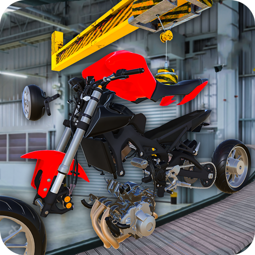 バイクビルダーショップ3D：オートバイメカニックファクトリー