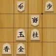 将棋の名人