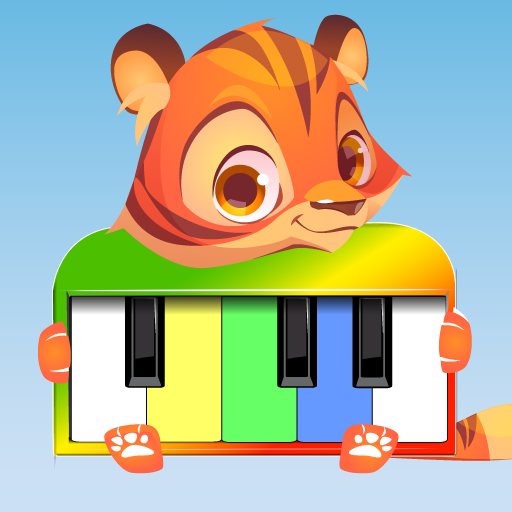 बच्चों के लिए पियानो