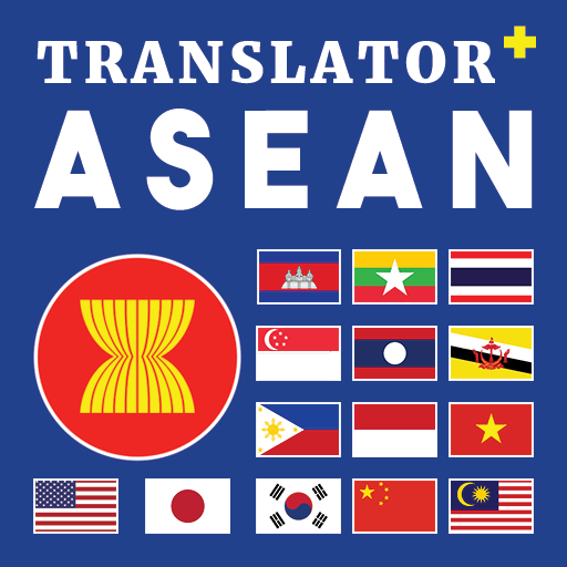 Translator Plus for ASEAN