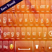 Tamil keyboard Izee