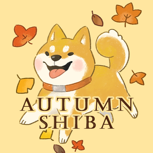 Autumn Shiba Dog Theme