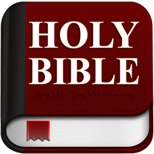 King James Bible, Audio KJV