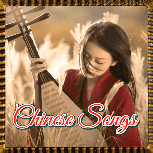 Chinese Song