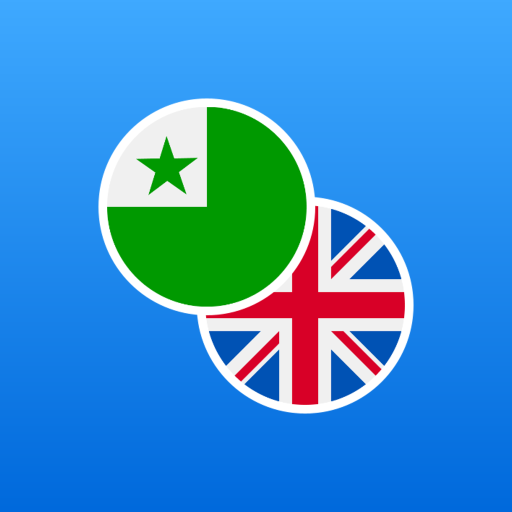 Esperanto-English Dictionary