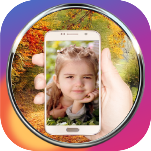 Mobile Phone Photo Frames- mobile photo frames app