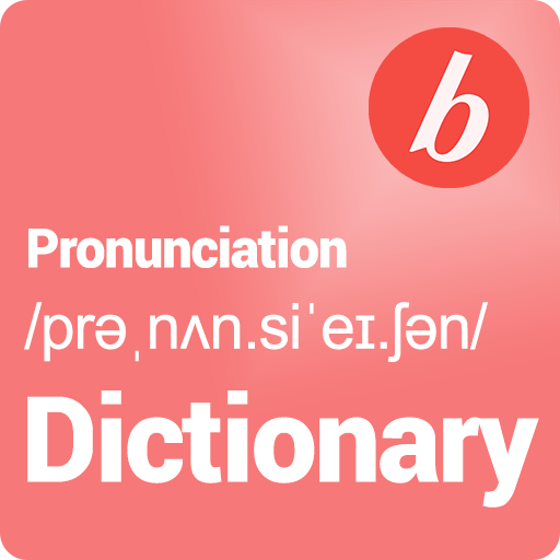 Pronunciation Dictionary