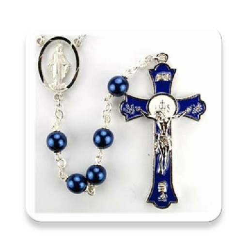 Rosary Guide