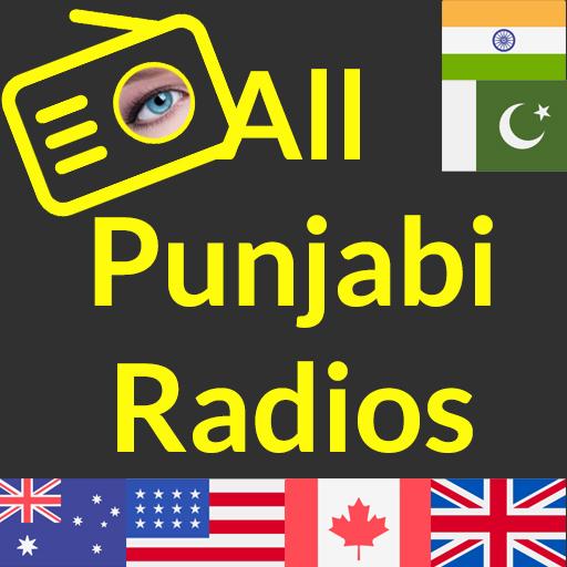 All Punjabi Radios