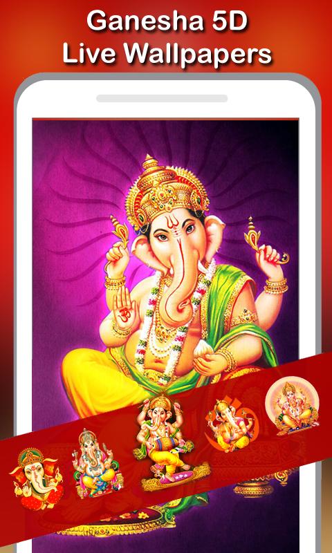 Download 5D Ganesh Live Wallpaper android on PC