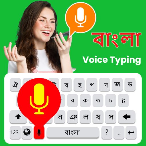 Bangla Voice Typing Keyboard