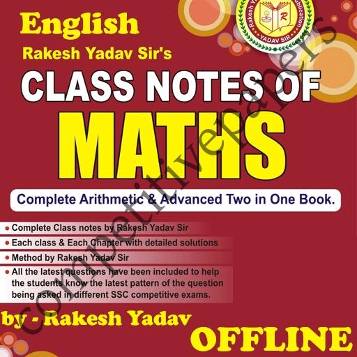 Rakesh Yadav Class Notes of Mathematics in English