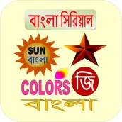 Bangla Serial: India TV Serial