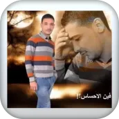 صور كرنج