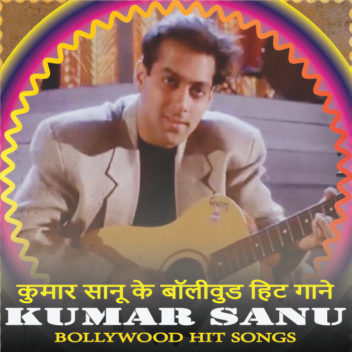 Kumar Sanu Song,Bollywood Hits