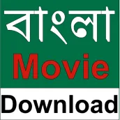 Bangla Movie Download