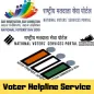 Voter Helpline Service